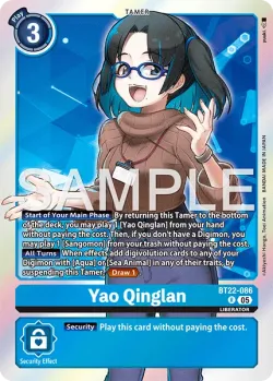 Yao Qinglan 「BT22-086」「EN」