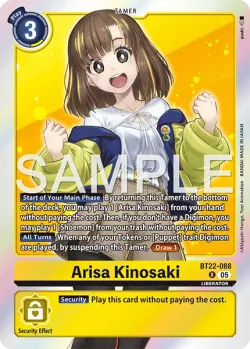 Arisa Kinosaki 「BT22-088」「EN」