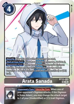 Arata Sanada 「BT22-091」「EN」