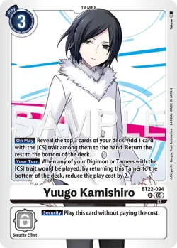 Yuugo Kamishiro 「BT22-094」「EN」