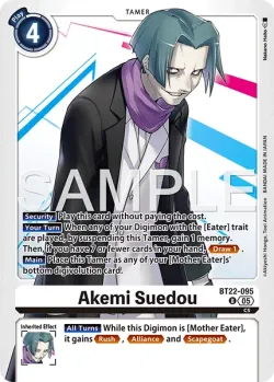 Akemi Suedou 「BT22-095」「EN」