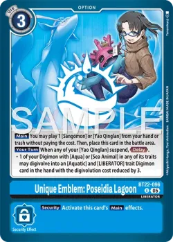 Unique Emblem: Poseidia Lagoon 「BT22-096」「EN」