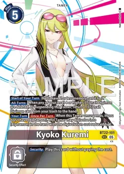 Kyoko Kuremi 「BT22-101」「EN」