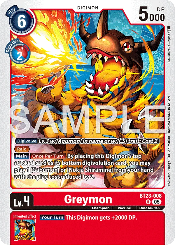 Greymon 「BT23-008」「EN」