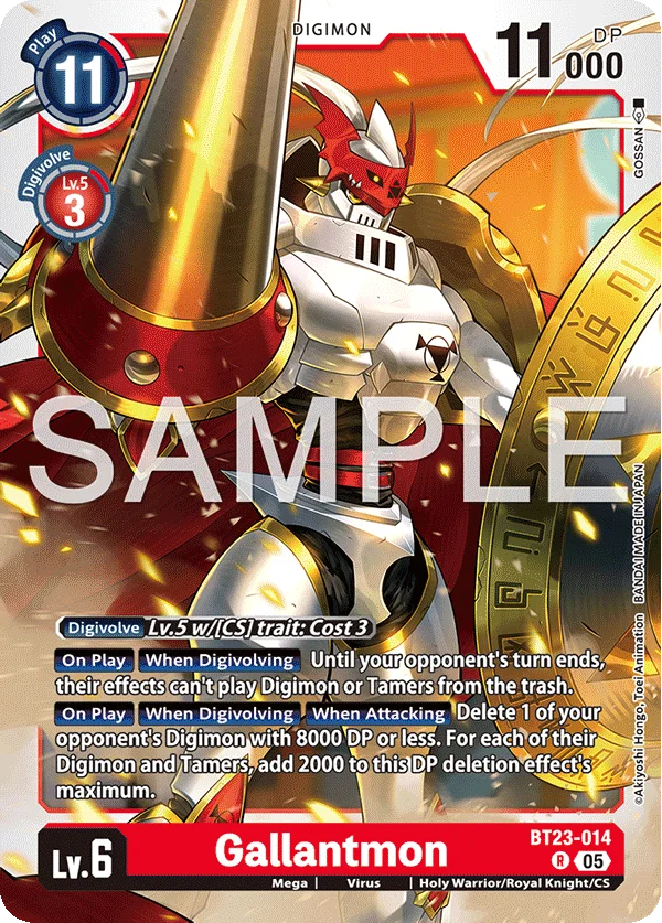 Gallantmon 「BT23-014」「EN」