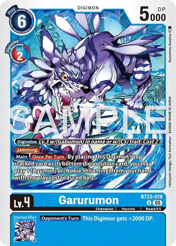 Garurumon 「BT23-018」「EN」