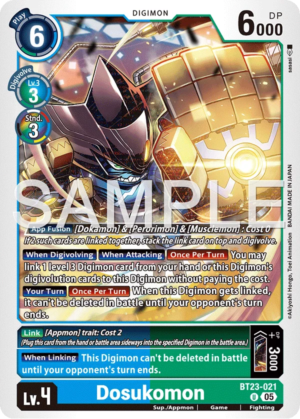 Dosukomon 「BT23-021」「EN」
