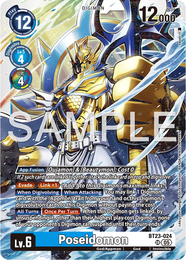 Poseidomon 「BT23-024」「EN」