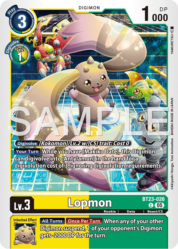 Lopmon 「BT23-026」「EN」