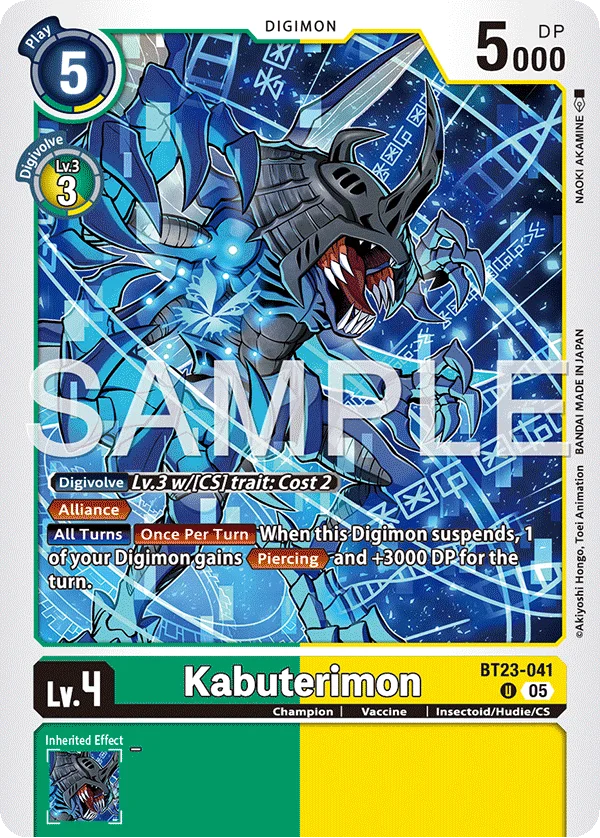 Kabuterimon 「BT23-041」「EN」
