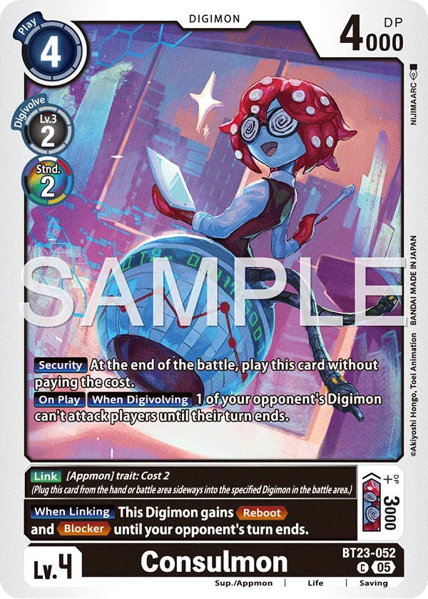 Consulmon 「BT23-052」「EN」
