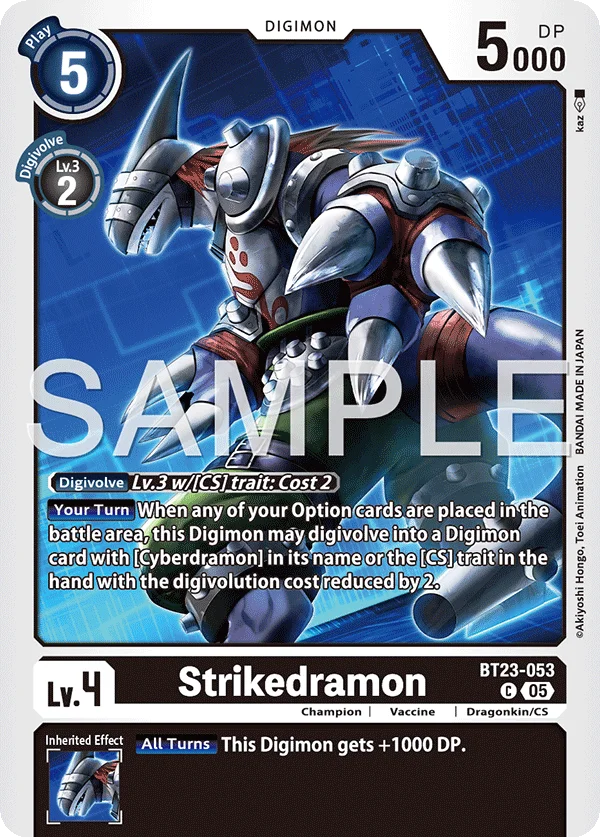 Strikedramon 「BT23-053」「EN」