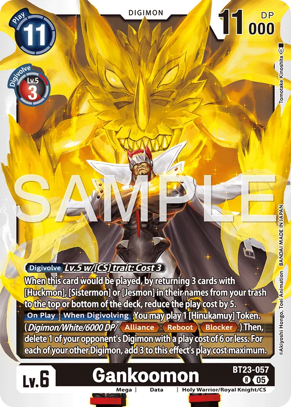 Gankoomon 「BT23-057」「EN」