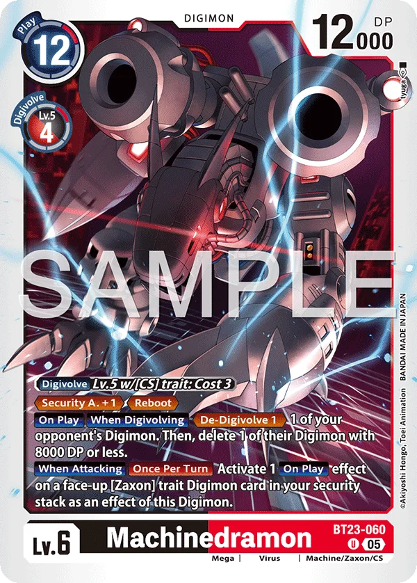 Machinedramon 「BT23-060」「EN」