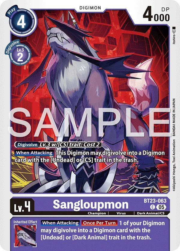 Sangloupmon 「BT23-063」「EN」