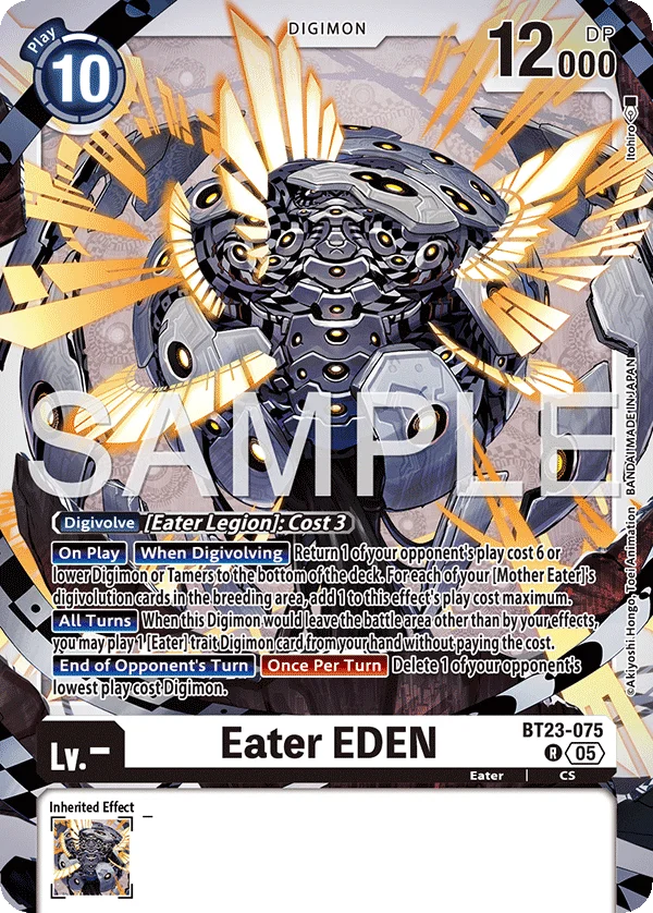 Eater EDEN 「BT23-075」「EN」
