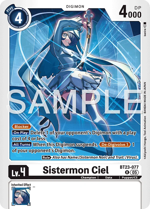 Sistermon Ciel 「BT23-077」「EN」