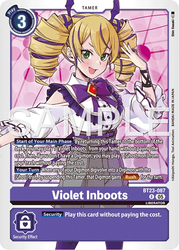 Violet Inboots 「BT23-087」「EN」