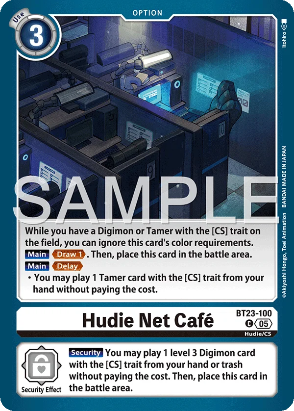 Hudie Net Café 「BT23-100」「EN」