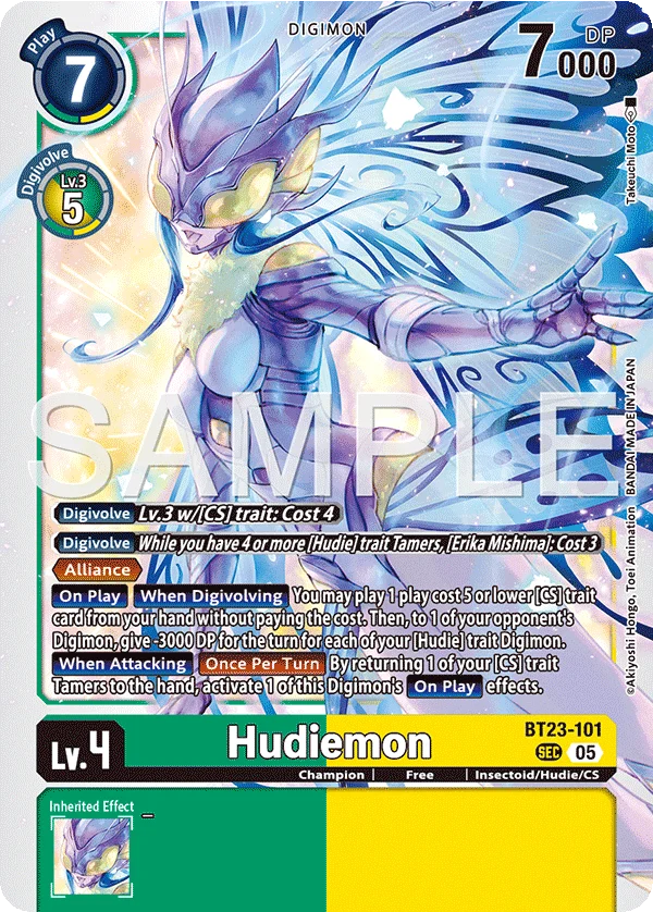 Hudiemon 「BT23-101」「EN」