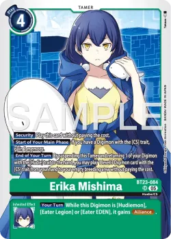 Erika Mishima 「BT23-084」「EN」