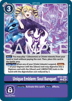 Unique Emblem: Soul Banquet 「BT23-098」「EN」