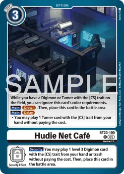 Hudie Net Café 「BT23-100」「EN」