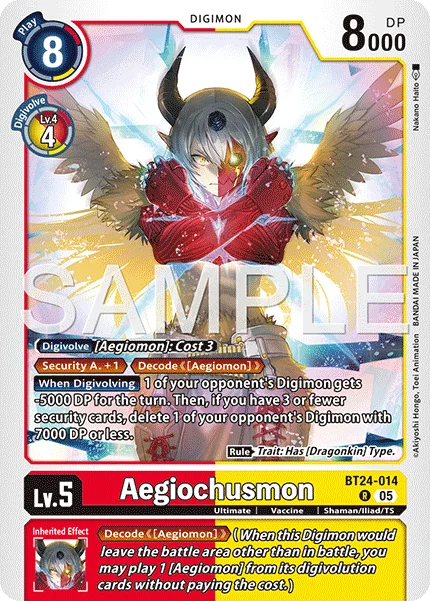 Aegiochusmon 「BT24-014」「EN」