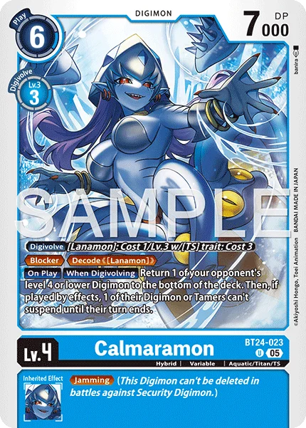Calmaramon 「BT24-023」「EN」