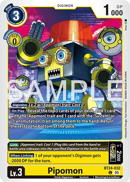 Pipomon 「BT24-032」「EN」