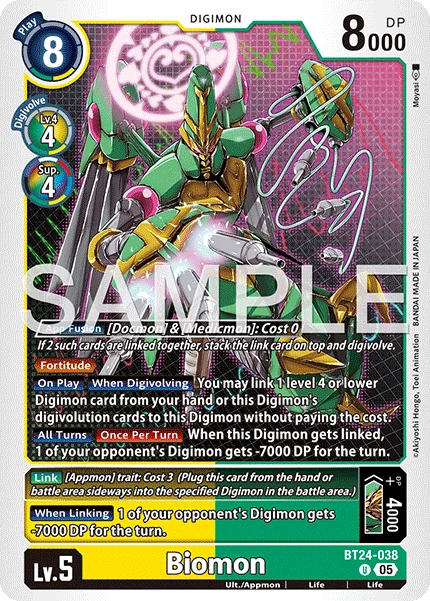 Biomon 「BT24-038」「EN」