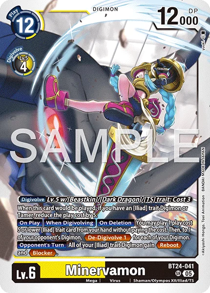 Minervamon 「BT24-041」「EN」