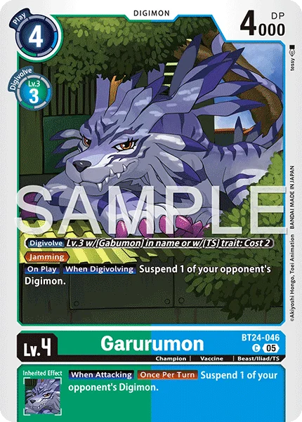Garurumon 「BT24-046」「EN」