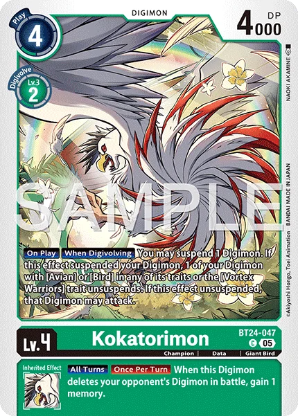 Kokatorimon 「BT24-047」「EN」