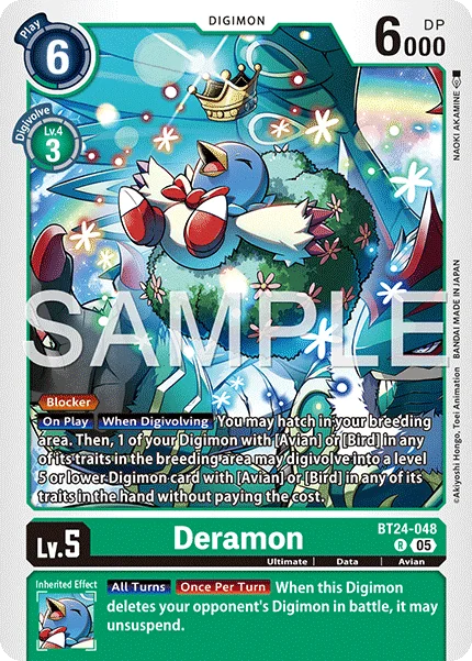 Deramon 「BT24-048」「EN」