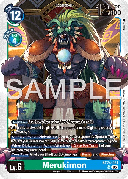 Merukimon 「BT24-051」「EN」