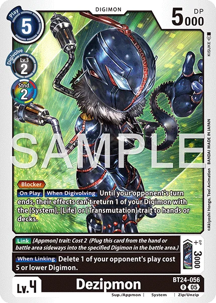 Dezipmon 「BT24-056」「EN」