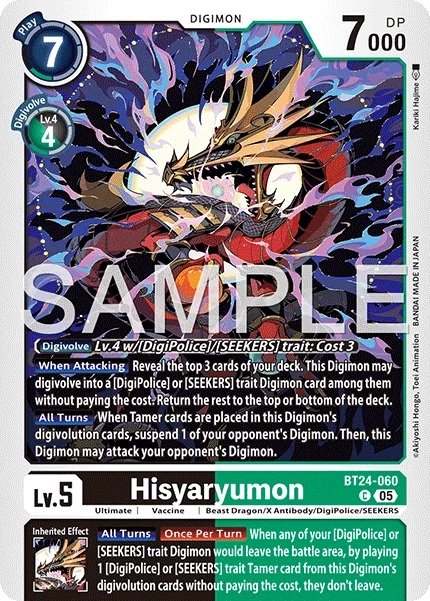 Hisyaryumon 「BT24-060」「EN」