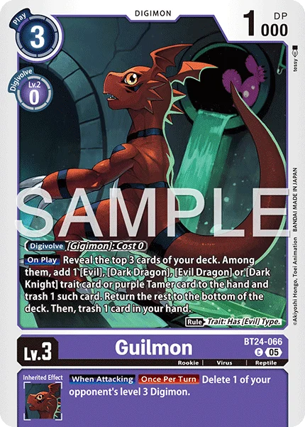 Guilmon 「BT24-066」「EN」