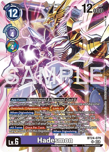 Hadesmon 「BT24-079」「EN」