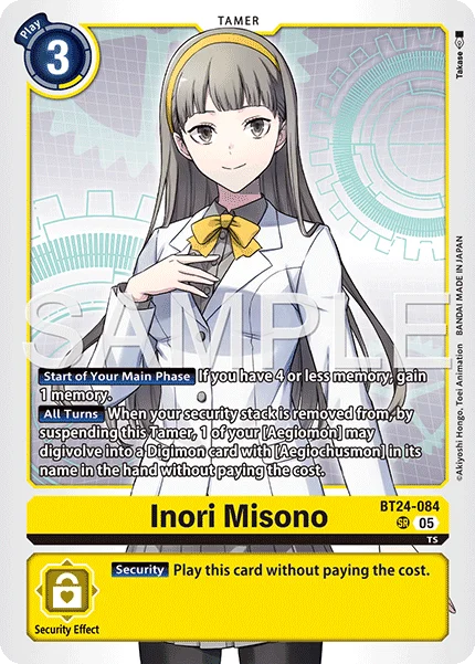Inori Misono 「BT24-084」「EN」