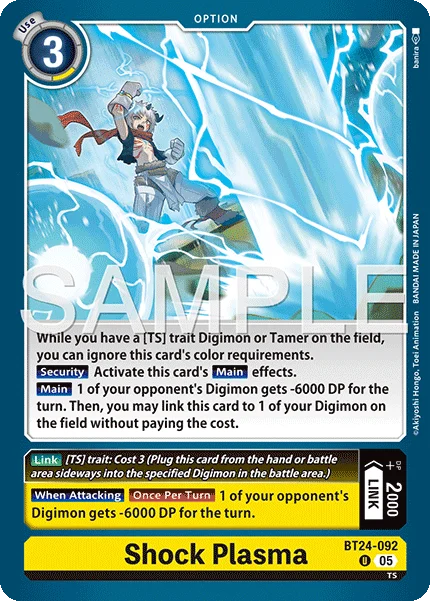 Shock Plasma 「BT24-092」「EN」