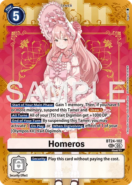 Homeros 「BT24-102」「EN」