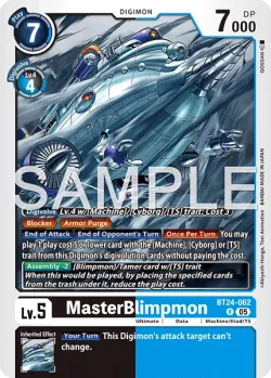 MasterBlimpmon 「BT24-062」「EN」