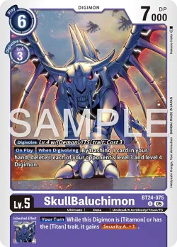 SkullBaluchimon 「BT24-075」「EN」