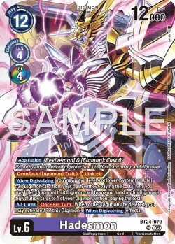 Hadesmon 「BT24-079」「EN」