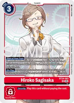 Hiroko Sagisaka 「BT24-083」「EN」