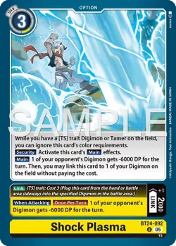 Shock Plasma 「BT24-092」「EN」
