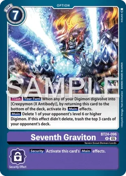 Seventh Graviton 「BT24-096」「EN」