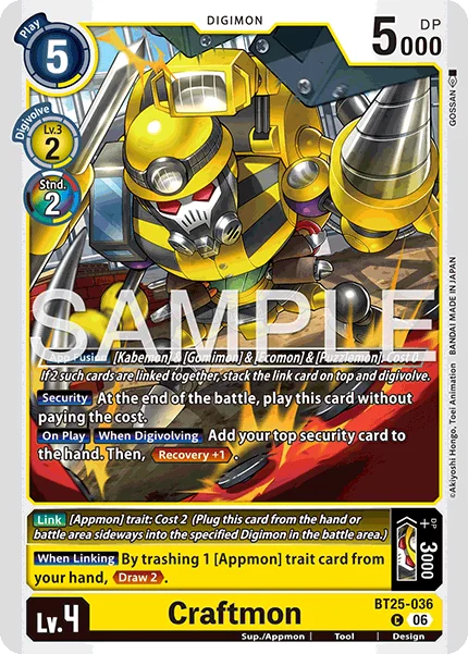 Craftmon 「BT25-036」「EN」